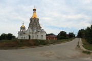 Церковь Вознесения Господня - Октябрьск - Октябрьск, город - Самарская область