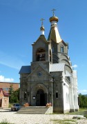 Церковь Вознесения Господня, , Октябрьск, Октябрьск, город, Самарская область