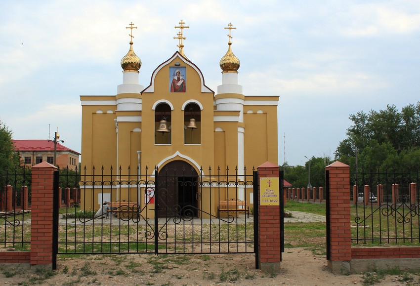 Церковь Татианы, Сызрань (Сызрань, город, Самарская область). фасады