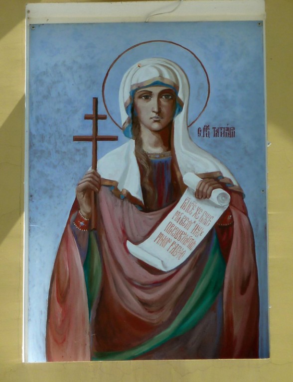 Церковь Татианы, Сызрань (Сызрань, город, Самарская область). архитектурные детали, Храмовый образ на фасаде Татьянинской церкви