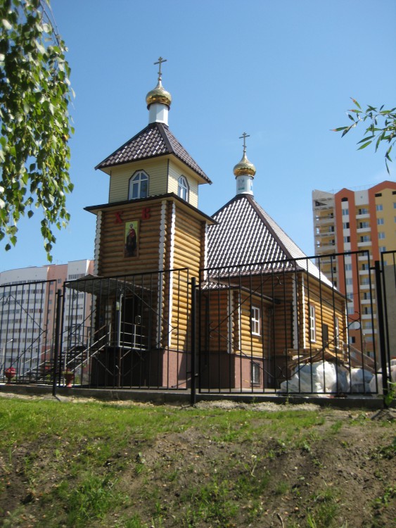 Пенза. Церковь Димитрия Донского. общий вид в ландшафте