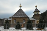 Церковь Димитрия Донского - Пенза - Пенза, город - Пензенская область