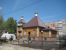 Пенза. Церковь Димитрия Донского