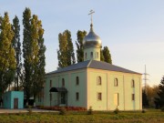 Церковь Пимена Угрешского - Пенза - Пенза, город - Пензенская область