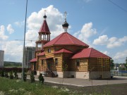 Церковь Адриана и Наталии в Дальнем Арбекове - Пенза - Пенза, город - Пензенская область