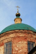 Богородское. Казанской иконы Божией Матери (новая), церковь