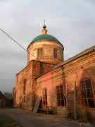 Богородское. Казанской иконы Божией Матери (новая), церковь