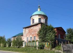 Богородское. Церковь Казанской иконы Божией Матери (новая)