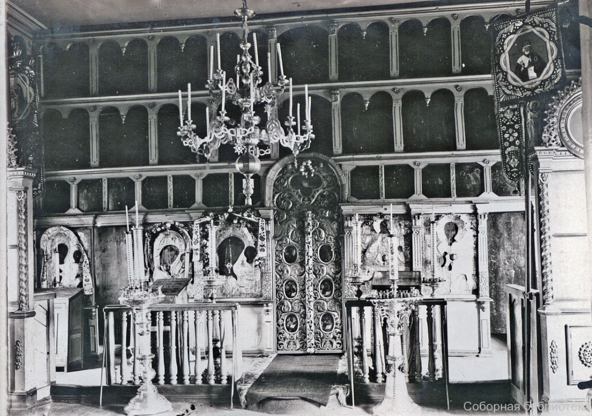 Церковь Казанской иконы Божией Матери (старая), Богородское (Варнавинский район, Нижегородская область). архивная фотография, Иконостас. Фото Кларка В. Н. начала XX в. из фондов Костромского музея-заповедника. (ГК № 25857616)