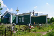 Церковь Преображения Господня, , Спас-Клепики, Клепиковский район, Рязанская область