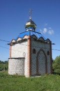 Неизвестная часовня, , Красное, Серебряно-Прудский городской округ, Московская область