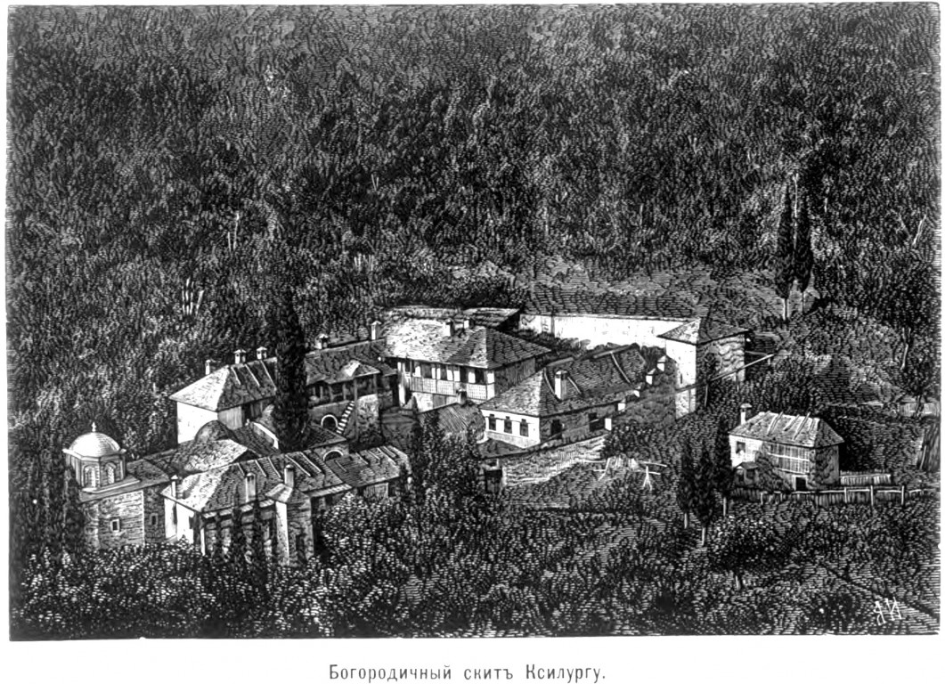 Скит Успения Пресвятой Богородицы монастыря Пантелеимона, Афон (Ἀθως) (Айон-Орос (Άγιον Όρος), Греция). архивная фотография, http://нэб.рф/catalog/000199_000009_003547522/viewer/