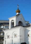Церковь Александра Невского, звонница<br>, Тольятти, Тольятти, город, Самарская область
