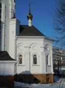 Церковь Александра Невского, апсида церкви<br>, Тольятти, Тольятти, город, Самарская область