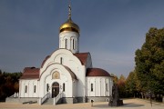Церковь Петра и Февронии - Тольятти - Тольятти, город - Самарская область