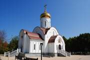 Тольятти. Петра и Февронии, церковь