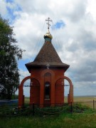 Часовня Троицы Живоначальной, , Средняя Камышла, Нурлатский район, Республика Татарстан