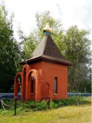 Часовня Троицы Живоначальной, , Средняя Камышла, Нурлатский район, Республика Татарстан
