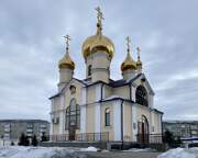 Ленинск-Кузнецкий. Сергия Радонежского, церковь