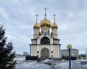Ленинск-Кузнецкий. Сергия Радонежского, церковь
