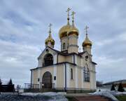 Ленинск-Кузнецкий. Сергия Радонежского, церковь
