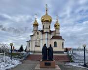 Ленинск-Кузнецкий. Сергия Радонежского, церковь