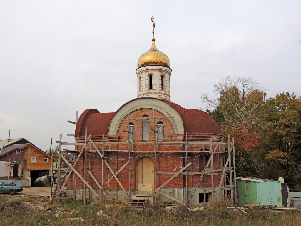 Церковь Димитрия Солунского, Мисайлово (Ленинский городской округ, Московская область). дополнительная информация