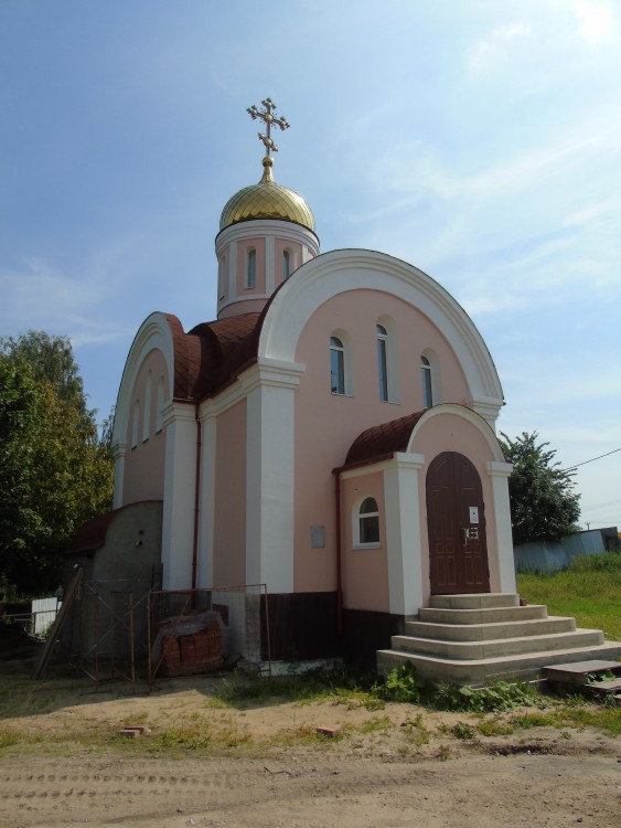 Церковь Димитрия Солунского, Мисайлово (Ленинский городской округ, Московская область). фасады