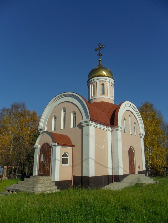 Церковь Димитрия Солунского, Мисайлово (Ленинский городской округ, Московская область). фасады