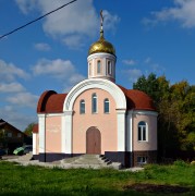 Церковь Димитрия Солунского - Мисайлово - Ленинский городской округ - Московская область