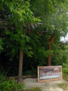 Часовня Казанской иконы Божией Матери, , Бутыри, Лаишевский район, Республика Татарстан