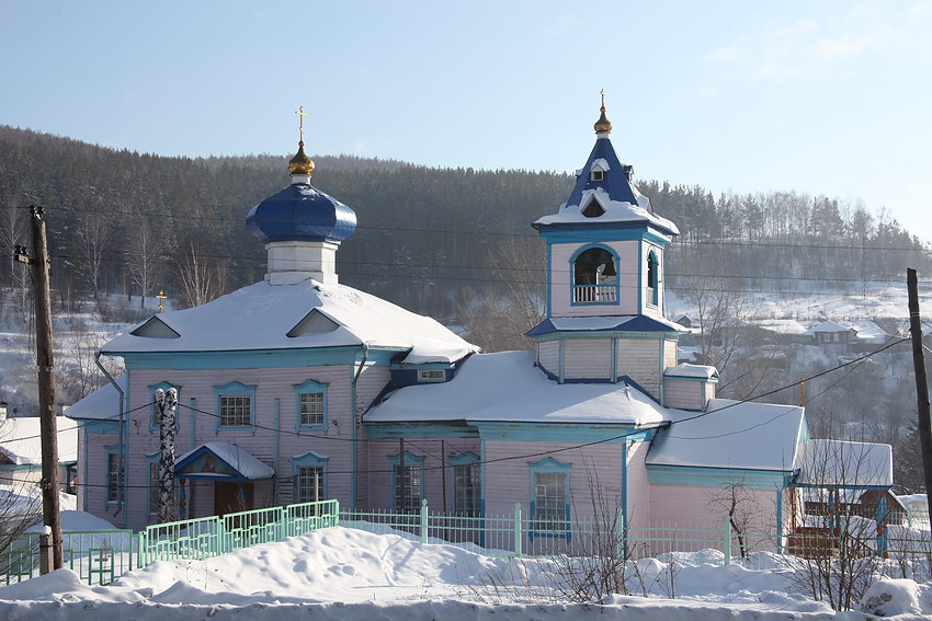 Златоуст. Церковь Троицы Живоначальной. фасады