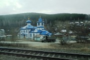 Церковь Троицы Живоначальной, Вид от железной дороги<br>, Златоуст, Златоуст, город, Челябинская область