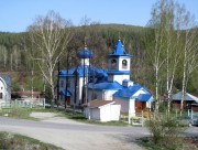 Троицы Живоначальной, церковь