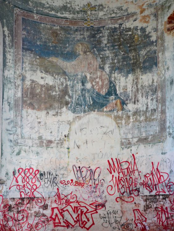 Локотцы. Церковь Михаила Архангела. интерьер и убранство, Единственный уцелевший фграгмент посредственного качества храмовой живописи - 