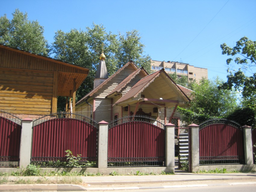 Церковь Новомучеников и исповедников Церкви Русской  в Кучине, Балашиха (Балашихинский городской округ и г. Реутов, Московская область). фасады