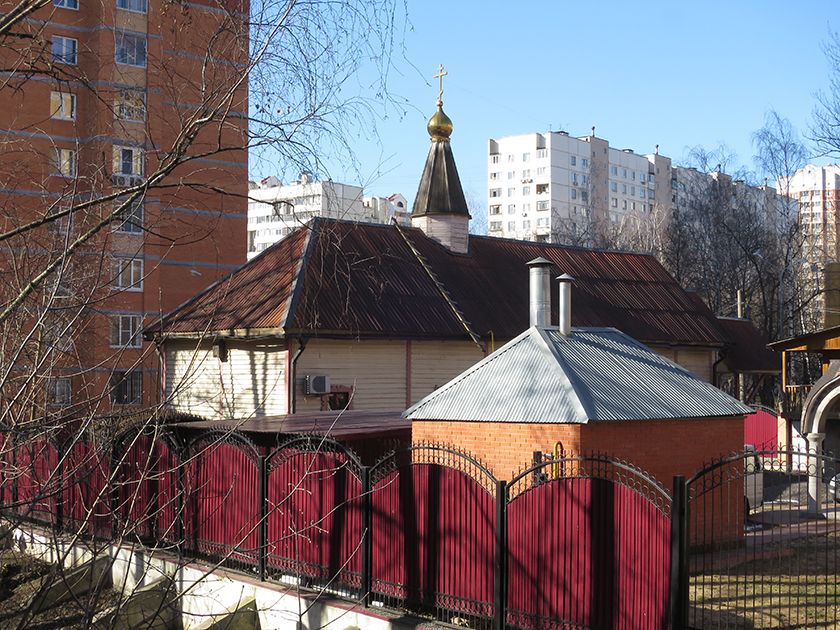 Церковь Новомучеников и исповедников Церкви Русской  в Кучине, Балашиха (Балашихинский городской округ и г. Реутов, Московская область). фасады