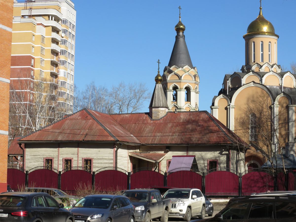 Балашиха. Церковь Новомучеников и исповедников Церкви Русской  в Кучине. фасады