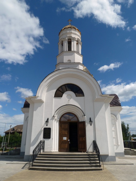 Церковь Успения Пресвятой Богородицы, Кротовка (Кинель-Черкасский район, Самарская область). фасады