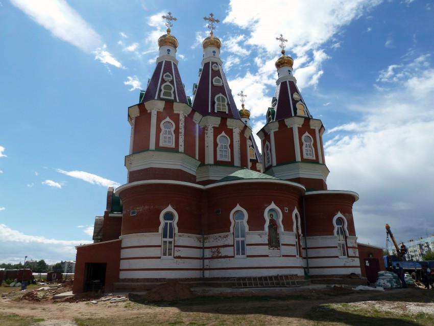 Знакомства Самарская Область Город Отрадный