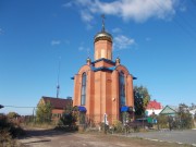 Церковь Покрова Пресвятой Богородицы, , Алтухово, Кинель-Черкасский район, Самарская область