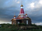 Церковь Николая Чудотворца, , Свободные Ключи, Кинель-Черкасский район, Самарская область