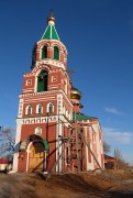 Церковь Михаила Архангела - Лозовка - Кинель-Черкасский район - Самарская область