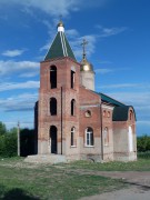Церковь Илии Пророка - Красные Пески - Похвистневский район и г. Похвистнево - Самарская область