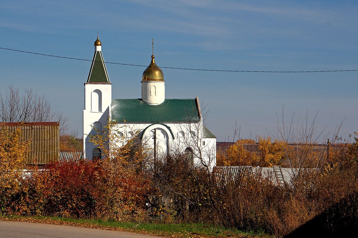 Церковь Илии Пророка, Красные Пески (Похвистневский район и г. Похвистнево, Самарская область). фасады
