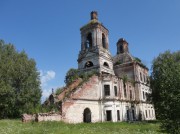 Церковь Богоявления Господня