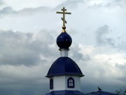 Церковь Покрова Пресвятой Богородицы (новая), , Березняки, Кинель-Черкасский район, Самарская область