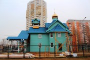 Церковь Жён-мироносиц в Марьине, Вид с юга<br>, Москва, Юго-Восточный административный округ (ЮВАО), г. Москва