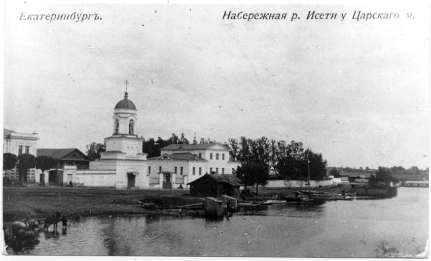 Церковь Троицы Живоначальной (старообрядческая), Екатеринбург (Екатеринбург (МО город Екатеринбург), Свердловская область). архивная фотография, 1900 год с https://pastvu.com/p/433935