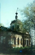 Церковь Воздвижения Креста Господня, 1994<br>, Завидовская Горка, Кесовогорский район, Тверская область